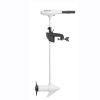 Moteur Electrique MINN KOTA Riptide 55lbs